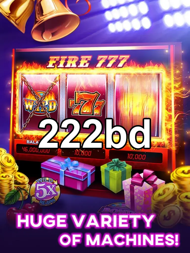 222bd লগইন