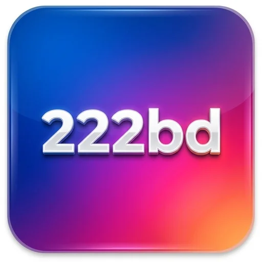 222bd Logo - অফিসিয়াল